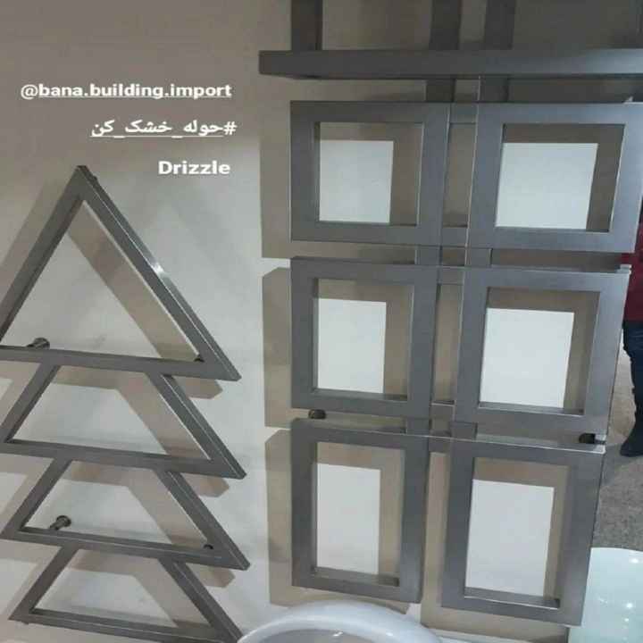 1695451268676.webp